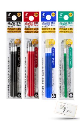 Pilot Frixion Refill Ball Slim Multicolor 4 цвета 1 3 3 3 1 Зеленый LFBTRF30UF LFBTRF12UF гелевые чернила Ультратонкий наконечник [0,38 мм Зеленый, Черный, Красный, Синий]