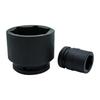 Steel Shield 1-inch Short Impact Socket