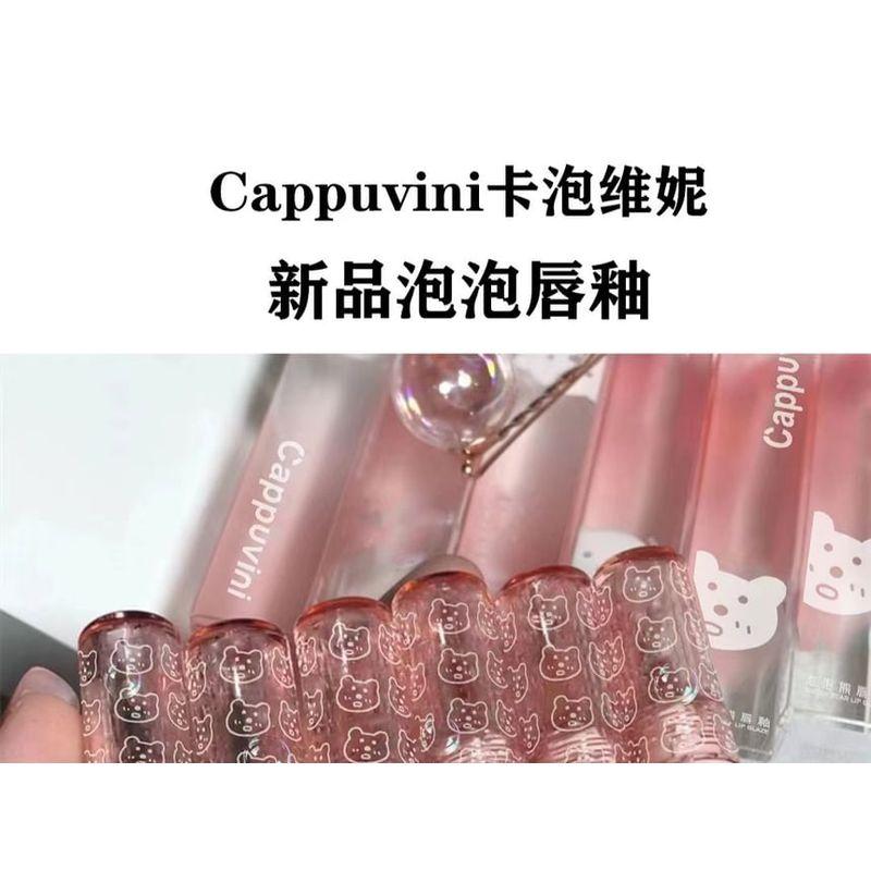 Cappuvini - Зеркальный блеск для губ - 6 цветов