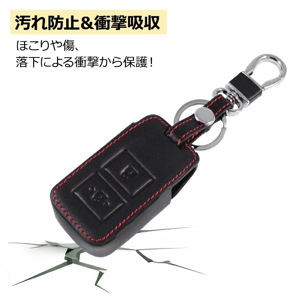 Кожаный чехол для бесключевого пульта для Land Cruiser 70-й юбилейный, совместимый