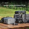FPV гоночный дрон BETAFPV Aquila20 2S (Китайская версия)