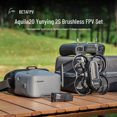 FPV гоночный дрон BETAFPV Aquila20 2S (Китайская версия)