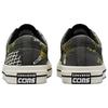 Новые Converse Pro Low 'Cowboy Embroidery' A03666C
