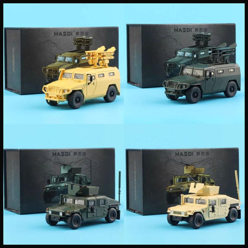 MASSDI 1/64 H1 M1151/Газ Тигр ТАНК Металлическая Военная Модель Машинки Взрослый Классическая Коллекция Дисплей Подарок Сувенир Игрушка для Мальчика