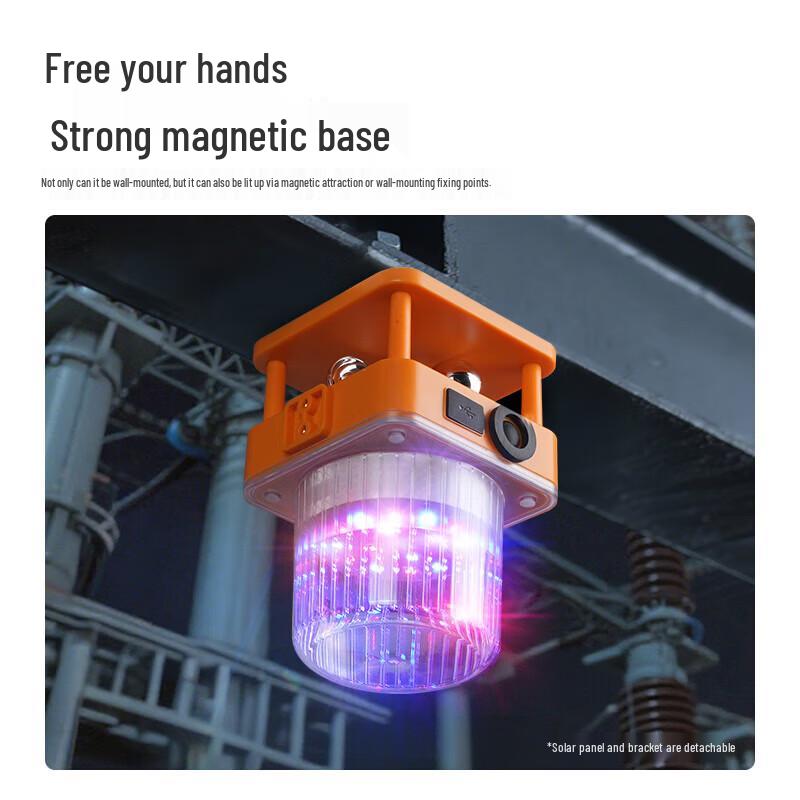 SupFire Multifunctional LED Warning & Work Light
