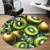 1pc Kiwi Fruits Chair Carpet for Office, Perfect for Office, Holiday Party Decoration Choice yy260314020