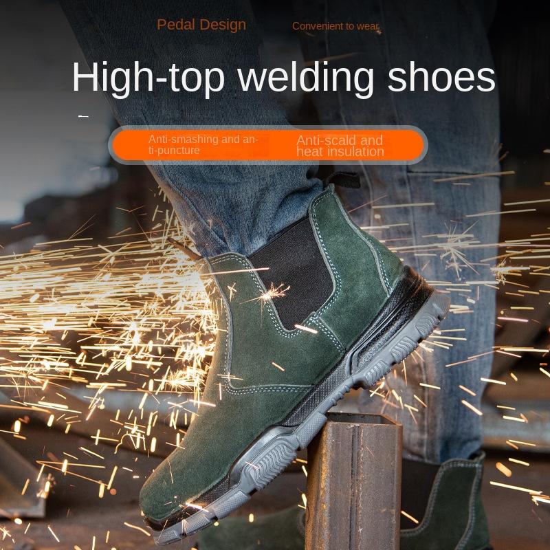 Обувь для страхования труда. Защитная рабочая обувь для защиты от разбивания, прокалывания и электросварки.