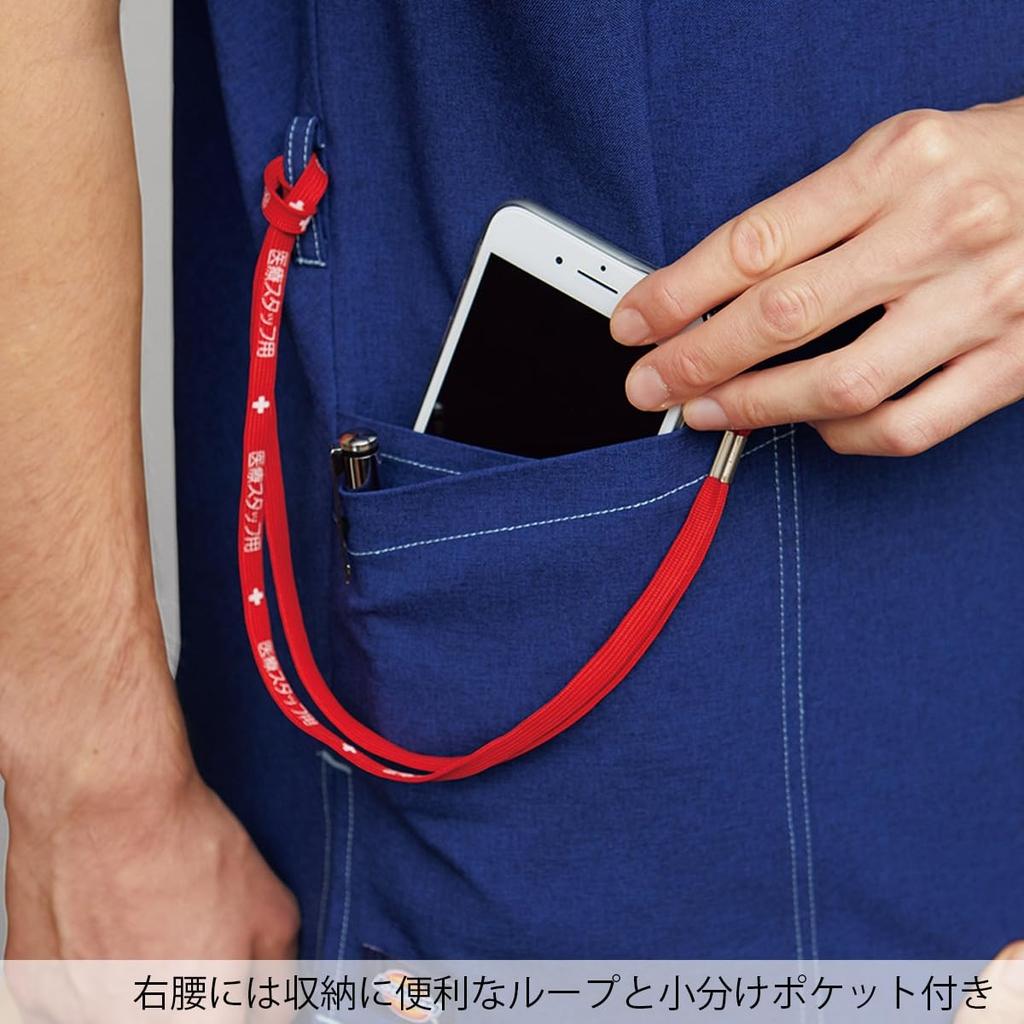 Медицинские костюмы Dickies