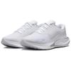 Nike Journey Run Белый Металлик Платиновый Серебристый Женский FJ7765-102