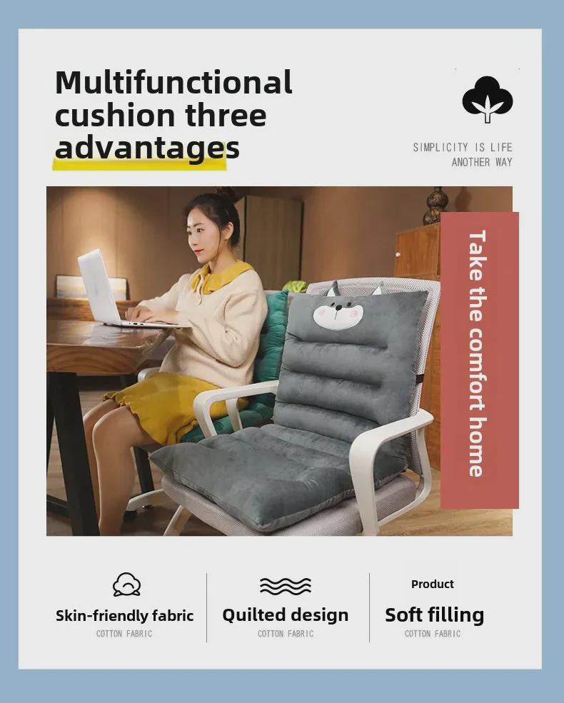 Эргономичная подушка для офисного и студенческого стула для длительного сидения