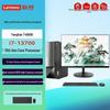 Lenovo Настольный ПК Yangtian T4900 (Китайская версия)