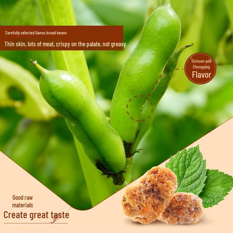 Лианпин Пуцзы Ассорти Гурманских Закусок