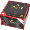Чай в пакетиках Janat Earl Grey 2 г x 50 шт.
