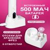 Xiaomi Машина для маникюра, педикюра