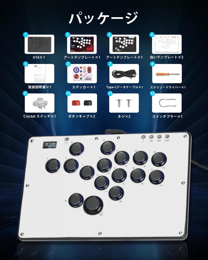 Haute42 U16 Leverless Akekon Continuous Fire Function RGB LED Equipped with Buttons for Easy Replacement Compact Design Thickness Makes It Easy To