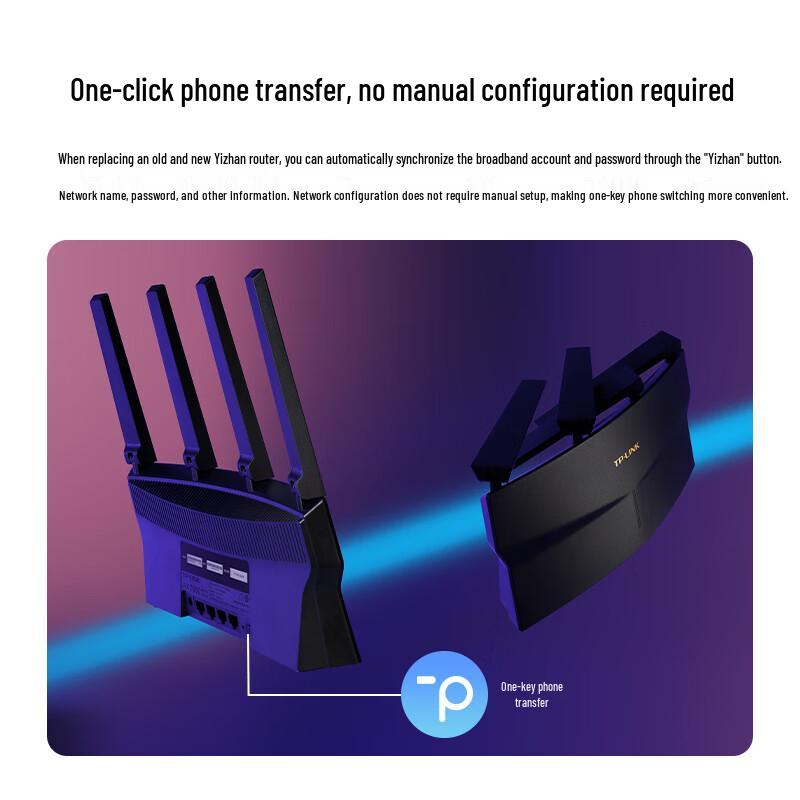 TP-LINK AX3000 WiFi 6 Gigabit Dual-Band Mesh Router (CN version)