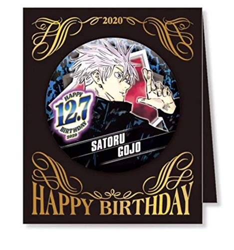 Jump Shop Jujutsu Kaisen Famous Scene Diorama Figure Satoru Gojo