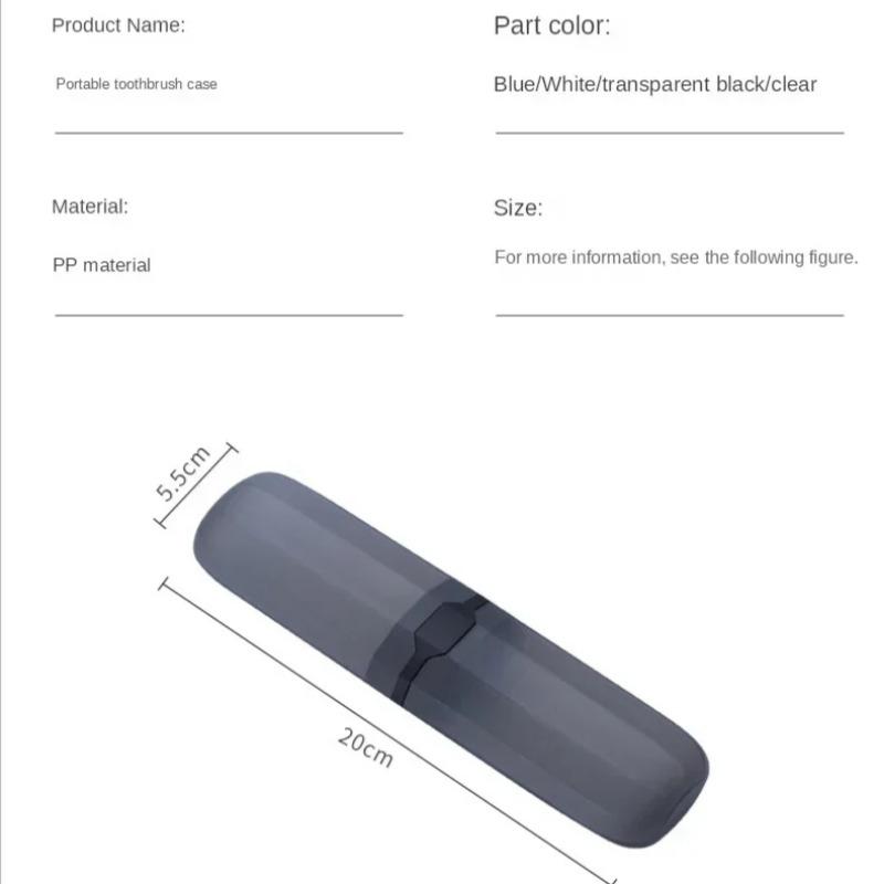 Портативная зубная щетка, контейнер для зубной пасты, контейнер для хранения ручек, аксессуары для ванной комнаты, органайзер для кемпинга и пешего туризма