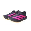 adidas Adizero Evo SL Увеличивающие рост Низкие Беговые Кроссовки Мужские KI6903