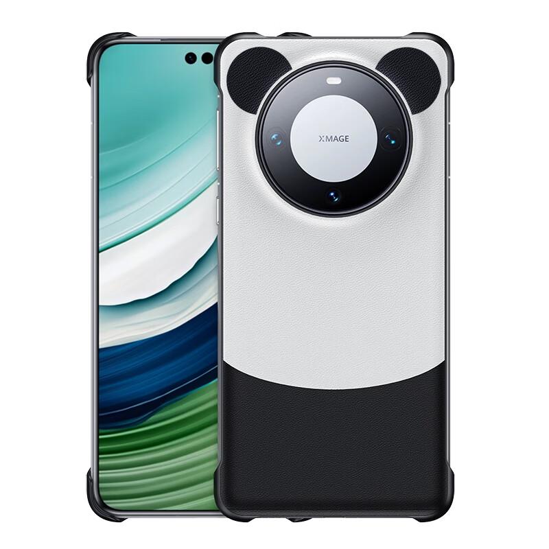 ESCASE Magnetic Protective Case for Huawei