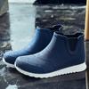 Fashion Rain Shoes for Lovers Rubber Shoe Platform Ankle Boots Autumn Winter Slip On Booties Boots for Men Waterproof Work Botas