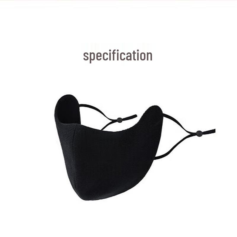 JIUMU Мужская зимняя термомаска для лица из шерсти и шелка