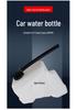Утолщенный бачок омывателя лобового стекла для Toyota Camry '07