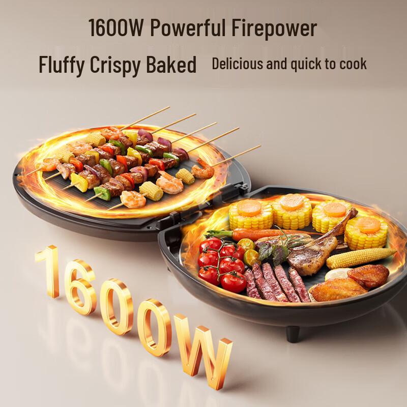 Supor Electric Griddle with Independent Temperature Control CN plug (adapter included)