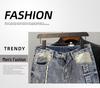 Men's Trendy Casual Denim Shorts - Versatile Summer Fashion with Loose Fit and Distressed Details