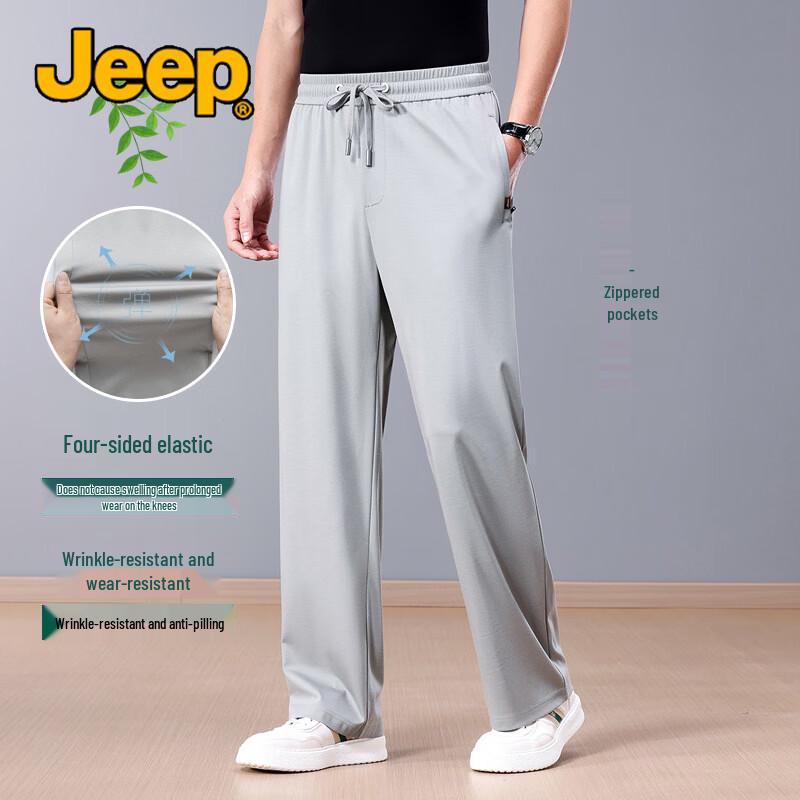 Jeep Мужские летние повседневные прямые брюки из смесовой ледяной шелковой ткани