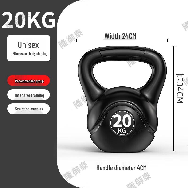 Longyutai Fitness Kettlebell