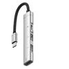 Аксессуары для компьютеров – Концентраторы USB