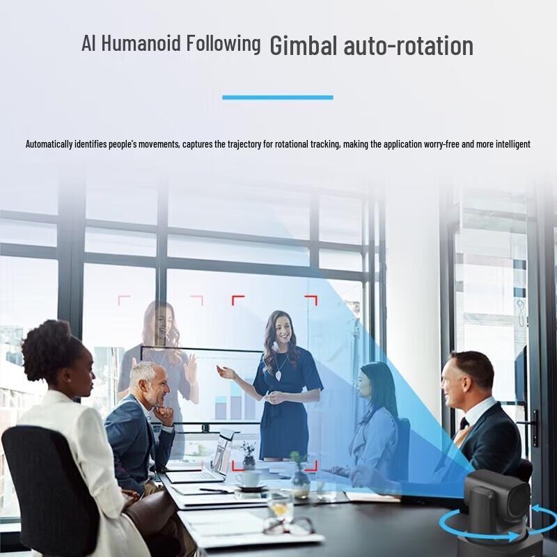 HIKVISION 8x Zoom AI Tracking USB Conference Camera