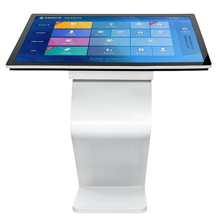Interactive 32/43/55-Inch Touch Museum Kiosk for Exhibitions - Smart Touch Screen Advertising Display