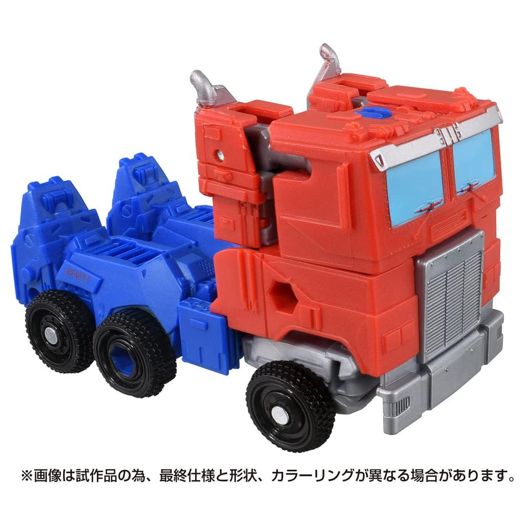 Takara Tomy Transformers Beast Awakening Awakening Change Set Optimus Prime Chain Claw BCS-02 &
