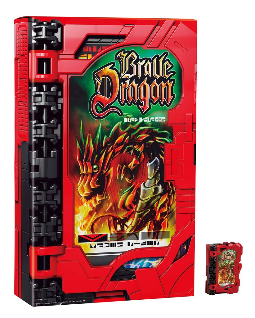 Kamen Rider Saber Transformation Belt DX Holy Sword Saw Driver Purchase Bonus Secret Story Wonder Ride Exclusive Wonder Ride Book Type Original