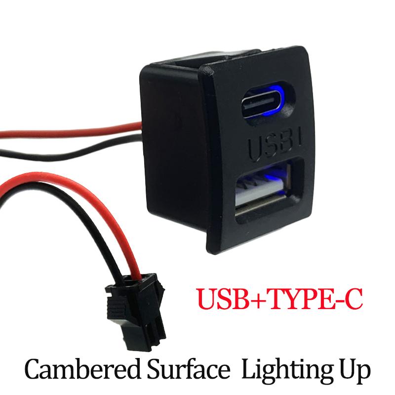 Double Layer Usb Female Base Type-C Socket and Female Usb Lamp Charging Socket Power Socket With Cable Connector Line length 7CM