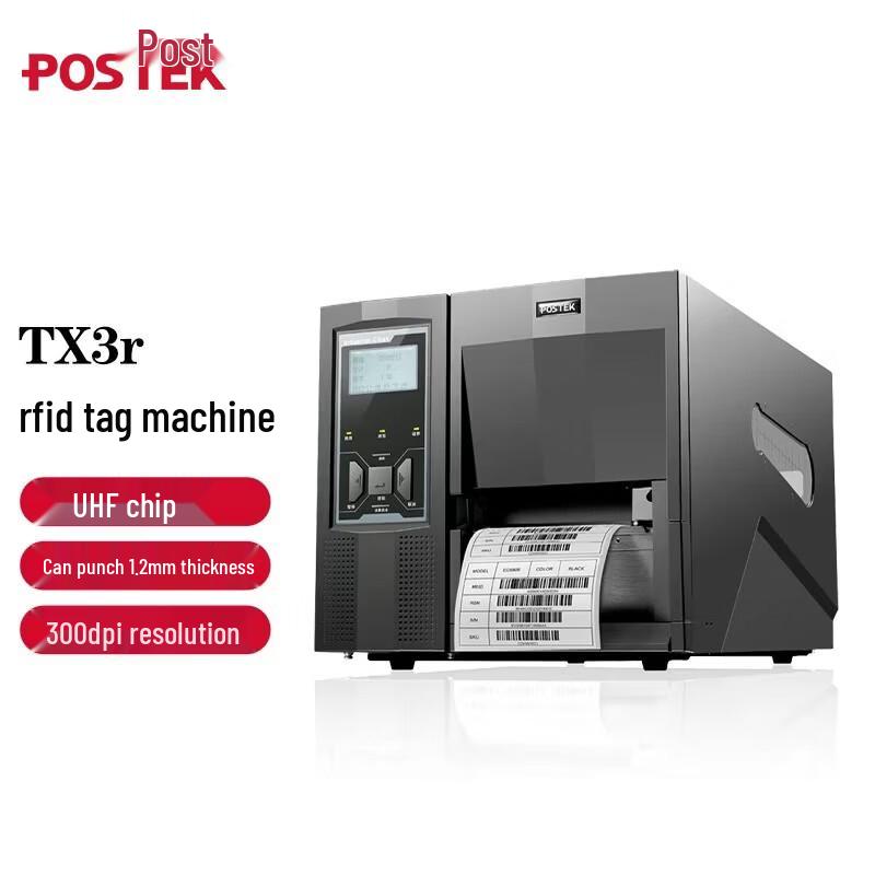 Промышленный принтер этикеток POSTEK серии TX, штекер CN (адаптер в комплекте)