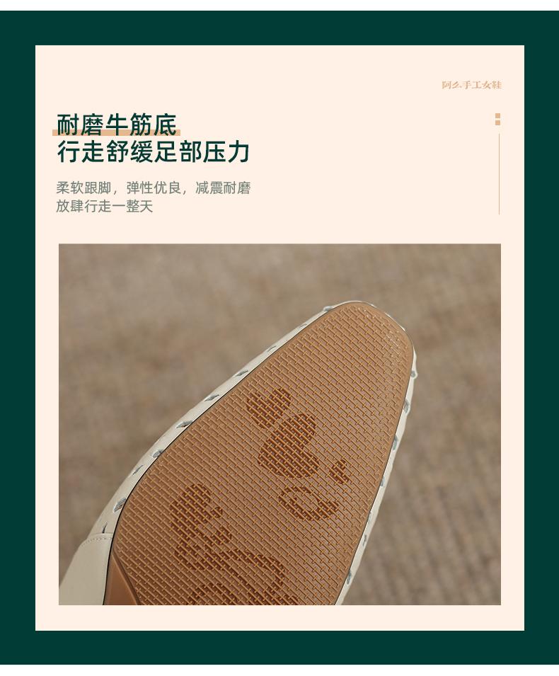 Sheepskin hollow soft surface coarse heel sandals for women's summer fashion versatile 4CM breathable