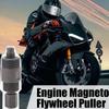 Съемник маховика мотоцикла двухсторонний Инструмент для поворота маховика мотоцикла Инструмент для поворота двигателя мотоцикла Для большинства двигателей квадроциклов