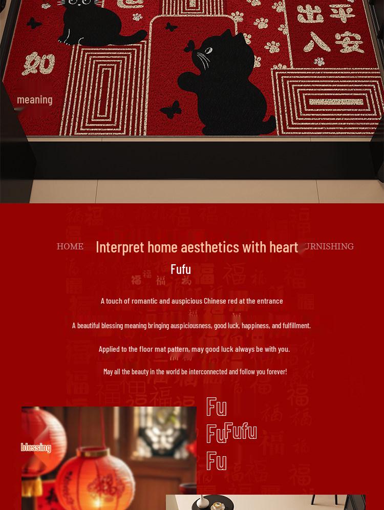 Мультяшный придверный коврик: Скребок для песка, износостойкий, противоскользящий, легко моющийся