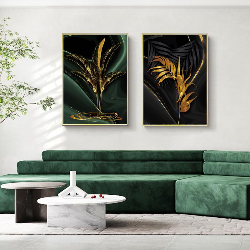 Абстрактное растение плакат золотой зеленый черный лист Современная картина на холсте настенная живопись печать картина скандинавская гостиная украшение дома