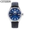CITIZEN NH8390-20L Аналоговый механический (Автоматический) День/Дата Темно-синий Черный Аналоговый