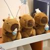 Capybara Plush Toy Ice Cream Smoothie Toy Childrens Animal Cartoon Doll