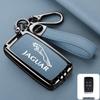 Чехол для ключа автомобиля Jaguar XFL, Премиальная металлическая защита для 2023 XEL, F-Pace, XJL, F-Type.