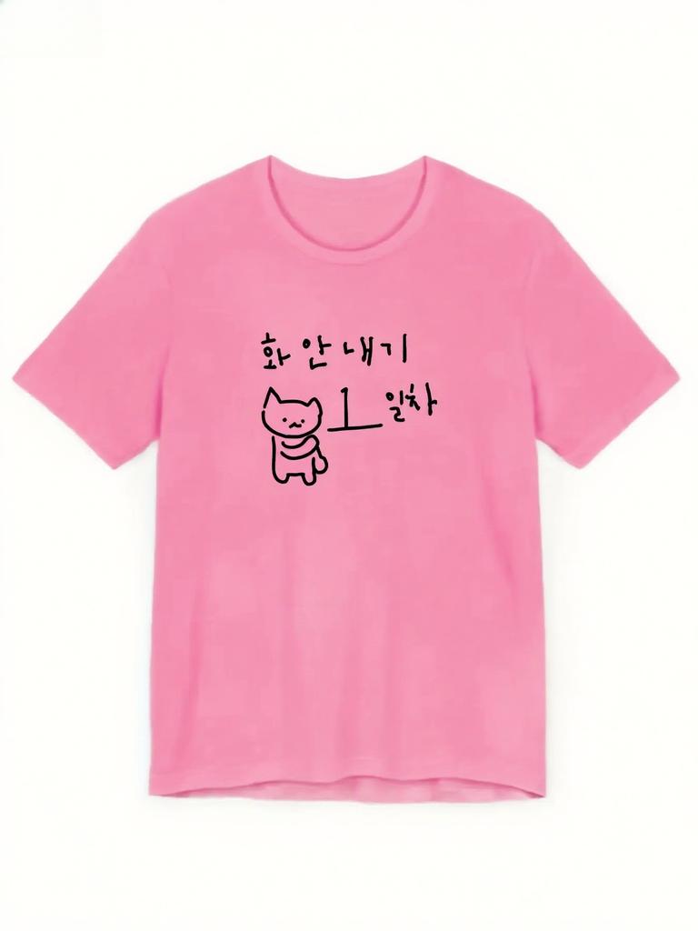 2025 Autumn and Winter Cotton Skin-friendly Tees American Niche Line Puppy Printing Comfortable Trend Large Size Couple T-shirt