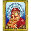 5D алмазный рисунок, несколько фигурок, алмаз особой формы, религиозный тип, вышивка крестиком, сделай сам, вышивка, украшение дома, подарок
