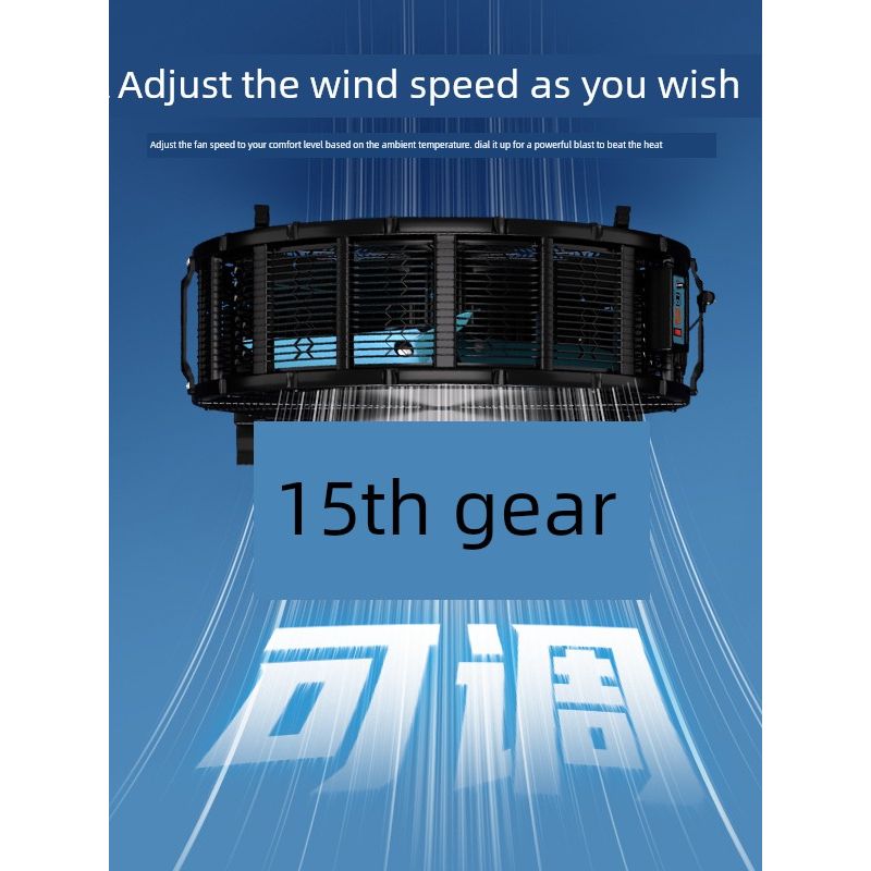Industrial Fan Strong Movable Permanent Magnet Movable Large Electric Fan High Power Workshop Warehouse Cooling Floor