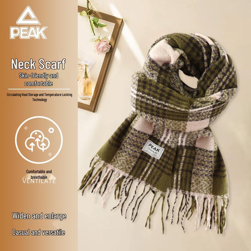 Peak Unisex Retro Plaid Tassel Scarf