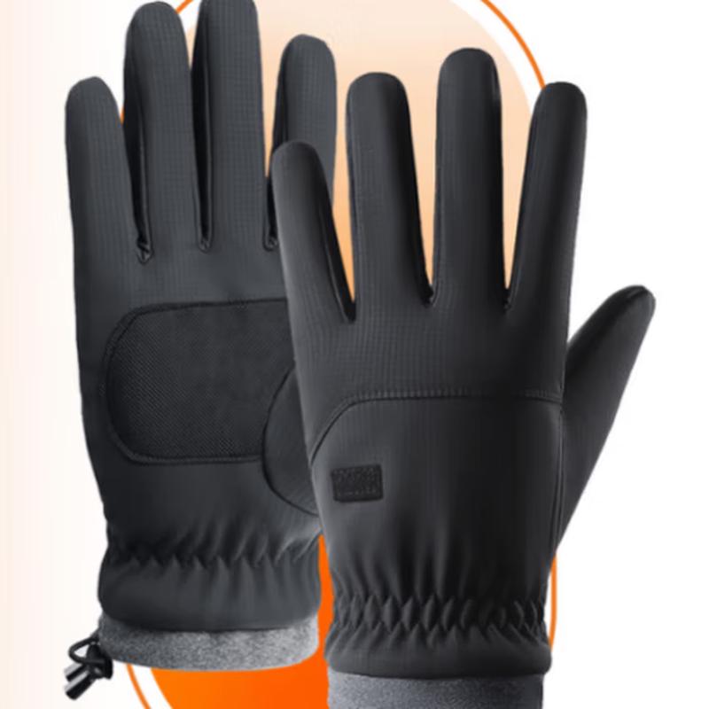 Hengyuanxiang Outdoor Cycling Warm Gloves